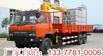 湖北東風小型隨車吊 鼎力品質，輕巧高效